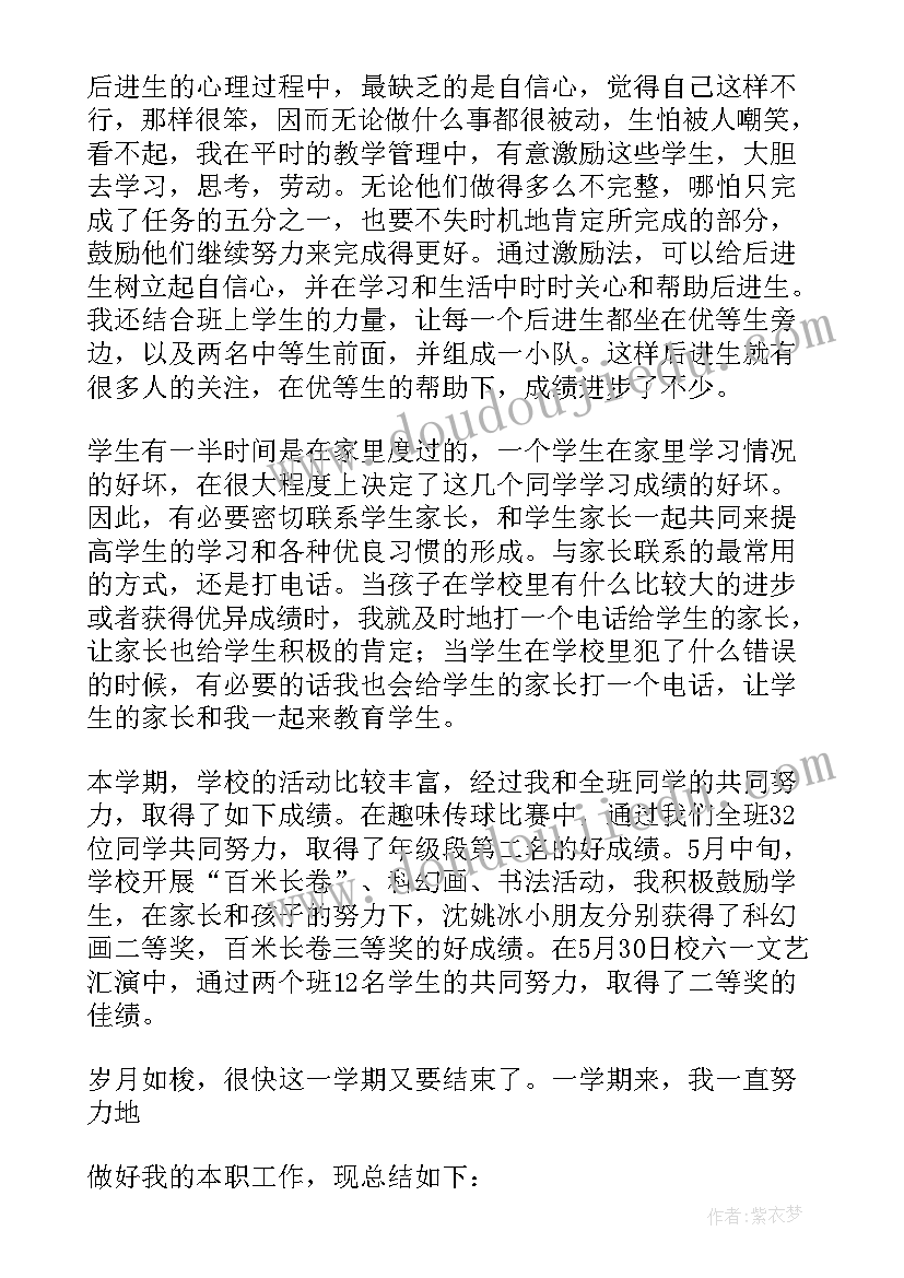 2023年大学工训报告乙(实用7篇)