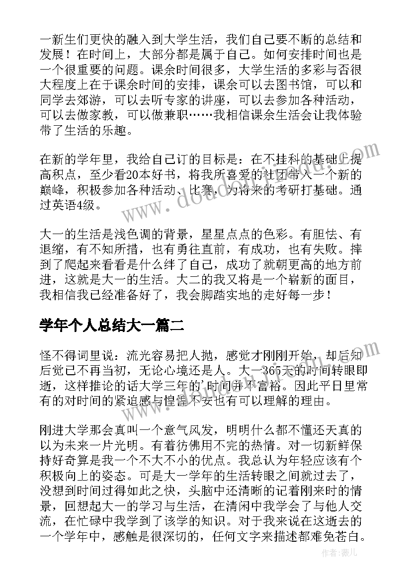 最新农村公路工作表态发言稿 农村环境治理工作表态发言稿(大全5篇)