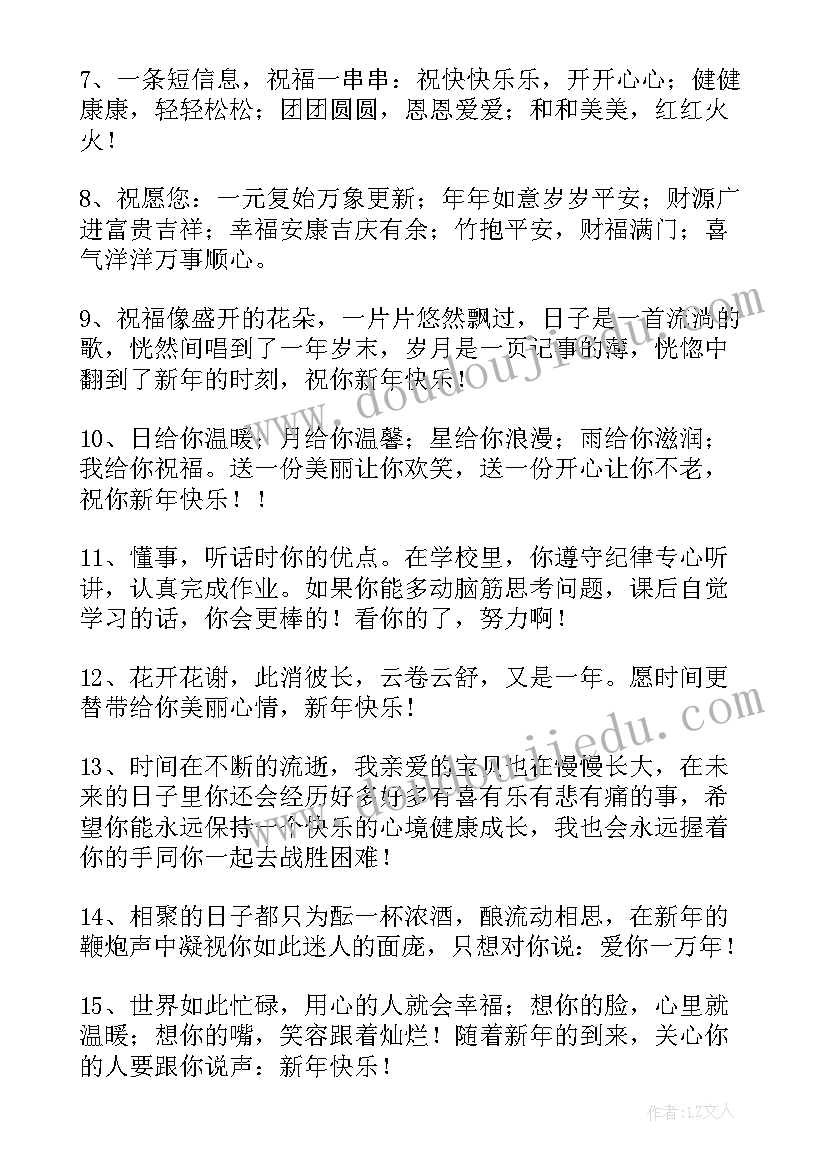 最新工程项目管理办法及实施方案(模板7篇)