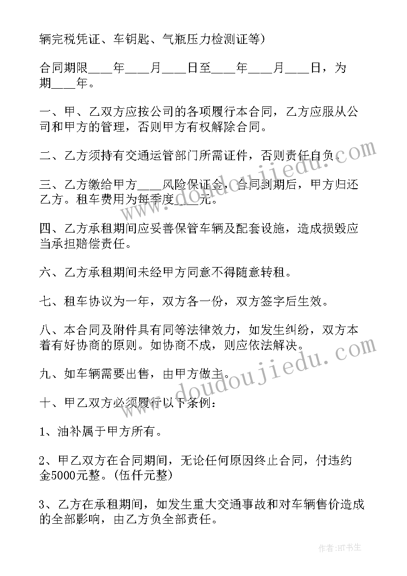 爱心义卖总结推文(优秀9篇)