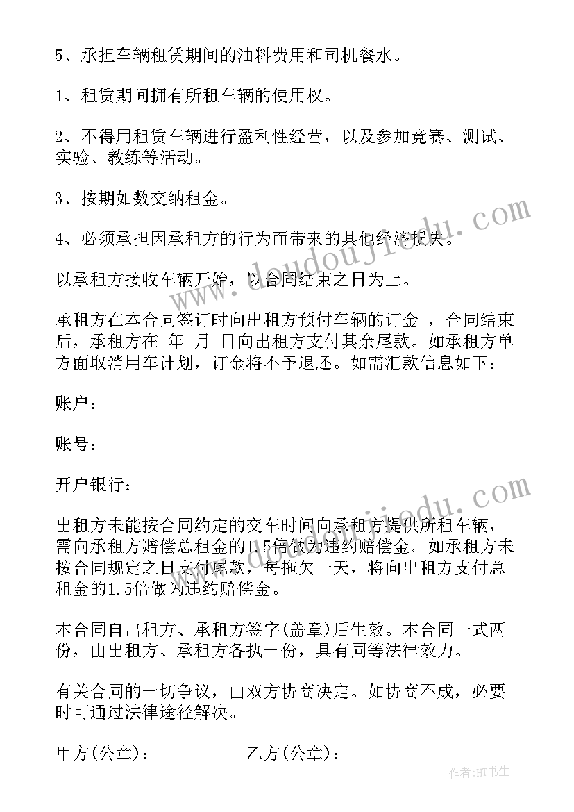 爱心义卖总结推文(优秀9篇)