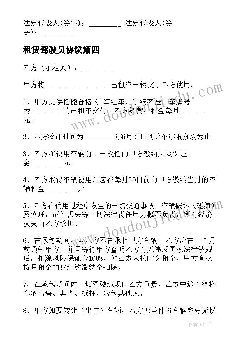 爱心义卖总结推文(优秀9篇)