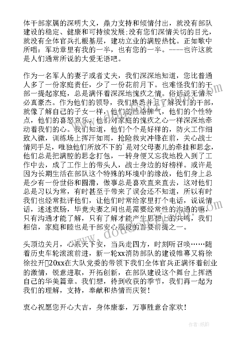 的圣诞节感悟与收获 美国的圣诞节心得感悟(模板5篇)