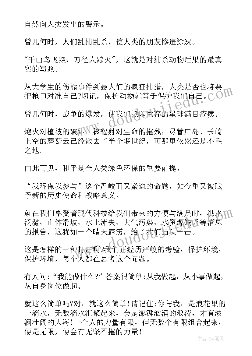 货车送货合同(汇总5篇)