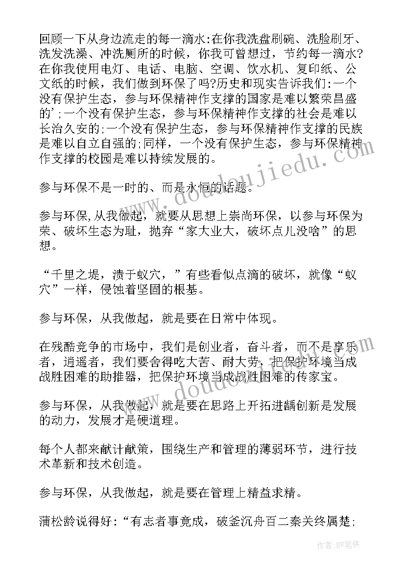 货车送货合同(汇总5篇)