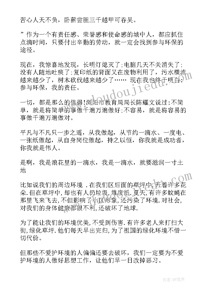 货车送货合同(汇总5篇)