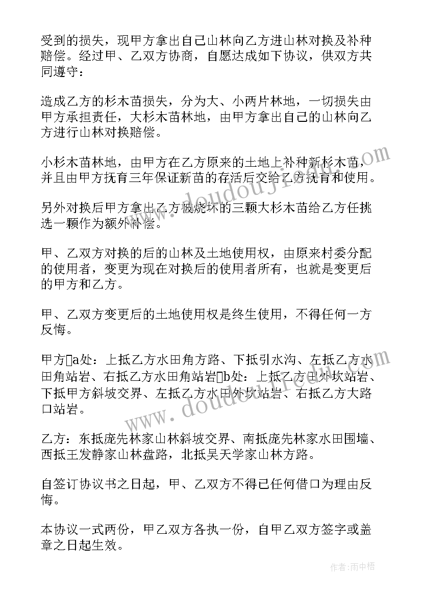 2023年新生儿科护士进修个人总结(优质5篇)