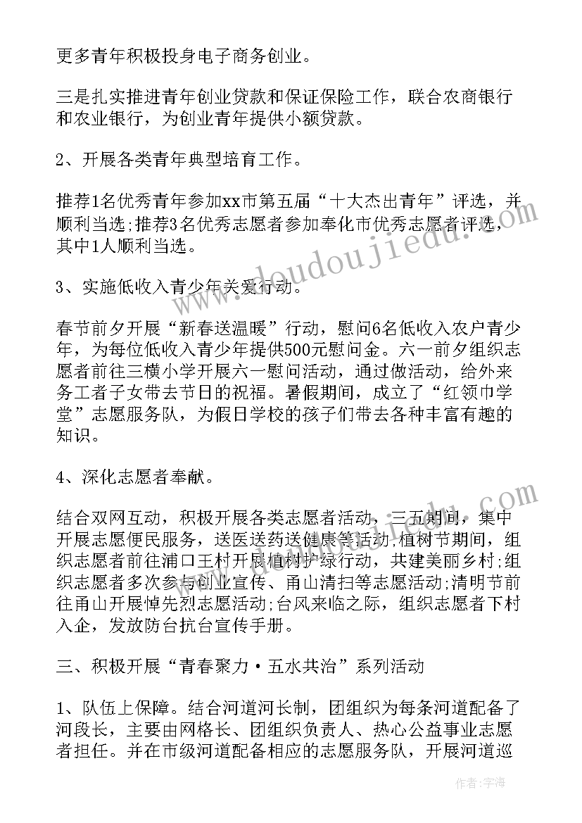 最新初中物理教师年度考核个人总结精简版 物理教师年度考核个人工作总结(精选6篇)