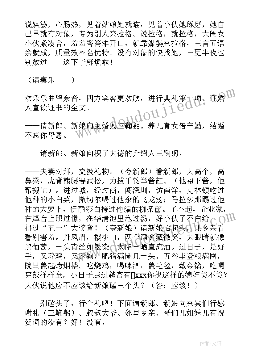 年度煤矿安全工作讲话稿 煤矿年度安全工作计划(精选9篇)