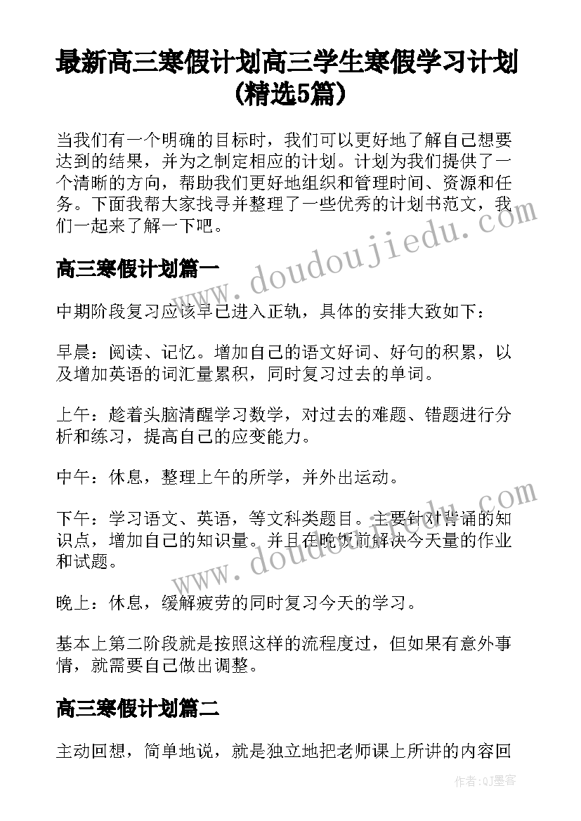 政府部门工作总结总结(优秀5篇)