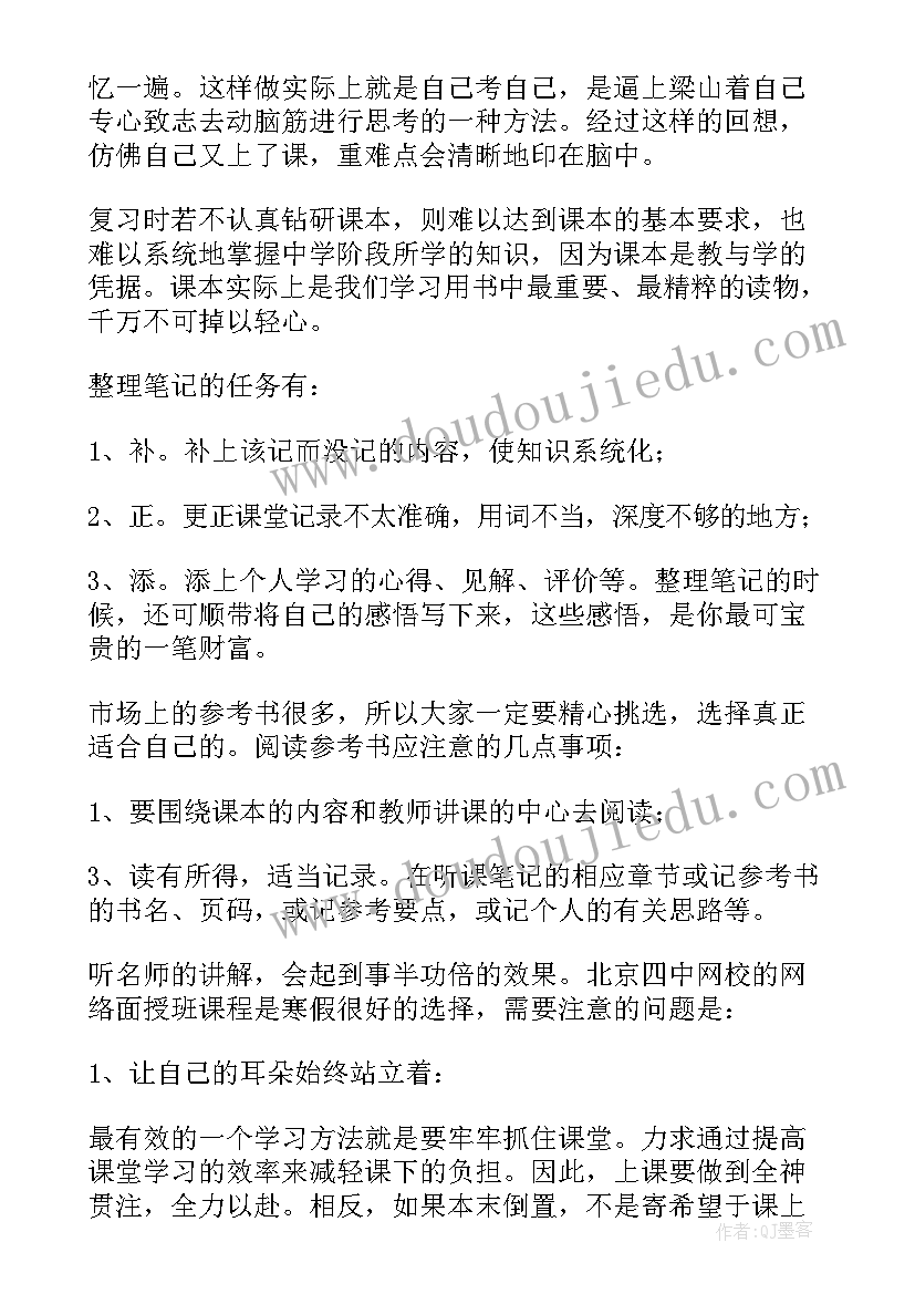 政府部门工作总结总结(优秀5篇)