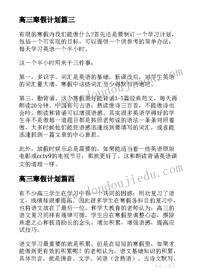 政府部门工作总结总结(优秀5篇)