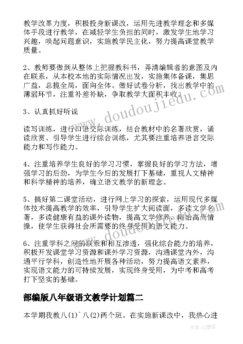 最新货物出口的全部流程 货物出口合同(模板10篇)