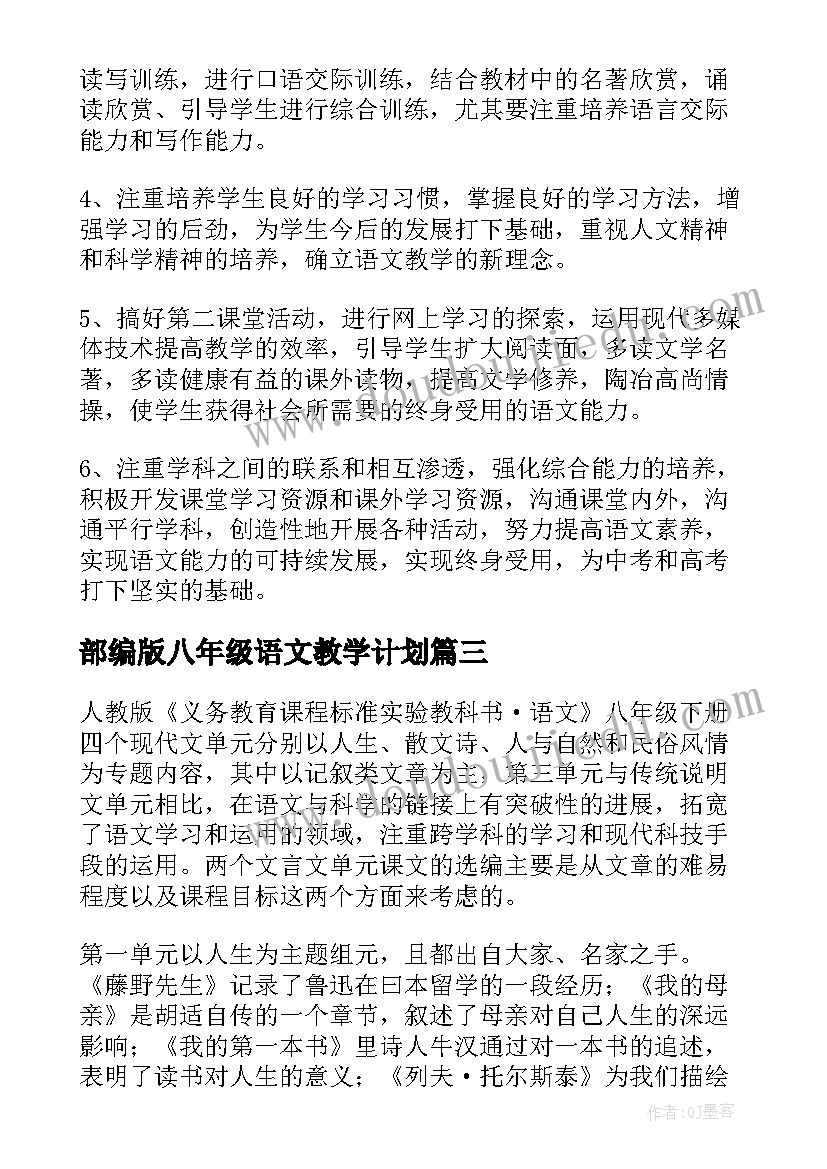 最新货物出口的全部流程 货物出口合同(模板10篇)