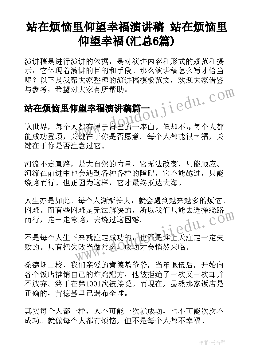 2023年供应室护士年度考核个人总结(精选10篇)