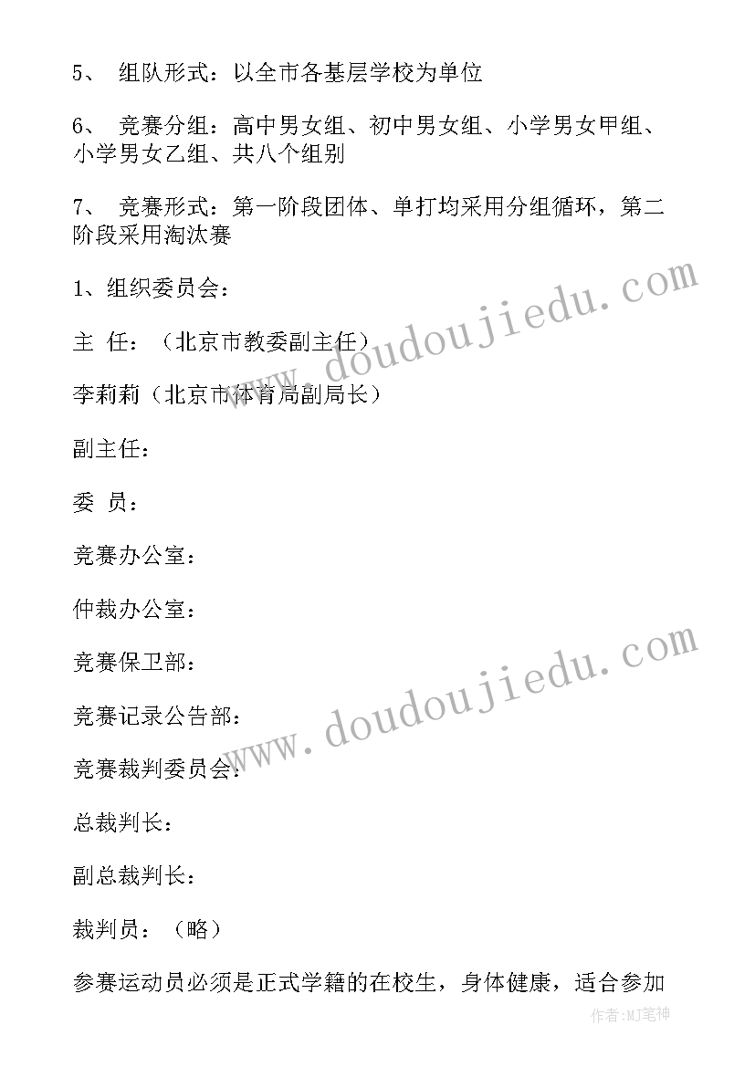 最新弘扬中国传统文化高中 弘扬中国传统文化的演讲稿(优秀5篇)