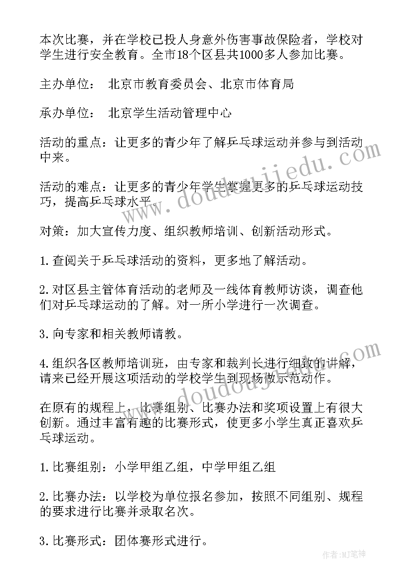 最新弘扬中国传统文化高中 弘扬中国传统文化的演讲稿(优秀5篇)