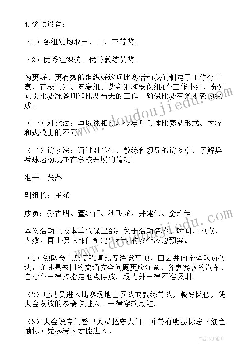 最新弘扬中国传统文化高中 弘扬中国传统文化的演讲稿(优秀5篇)