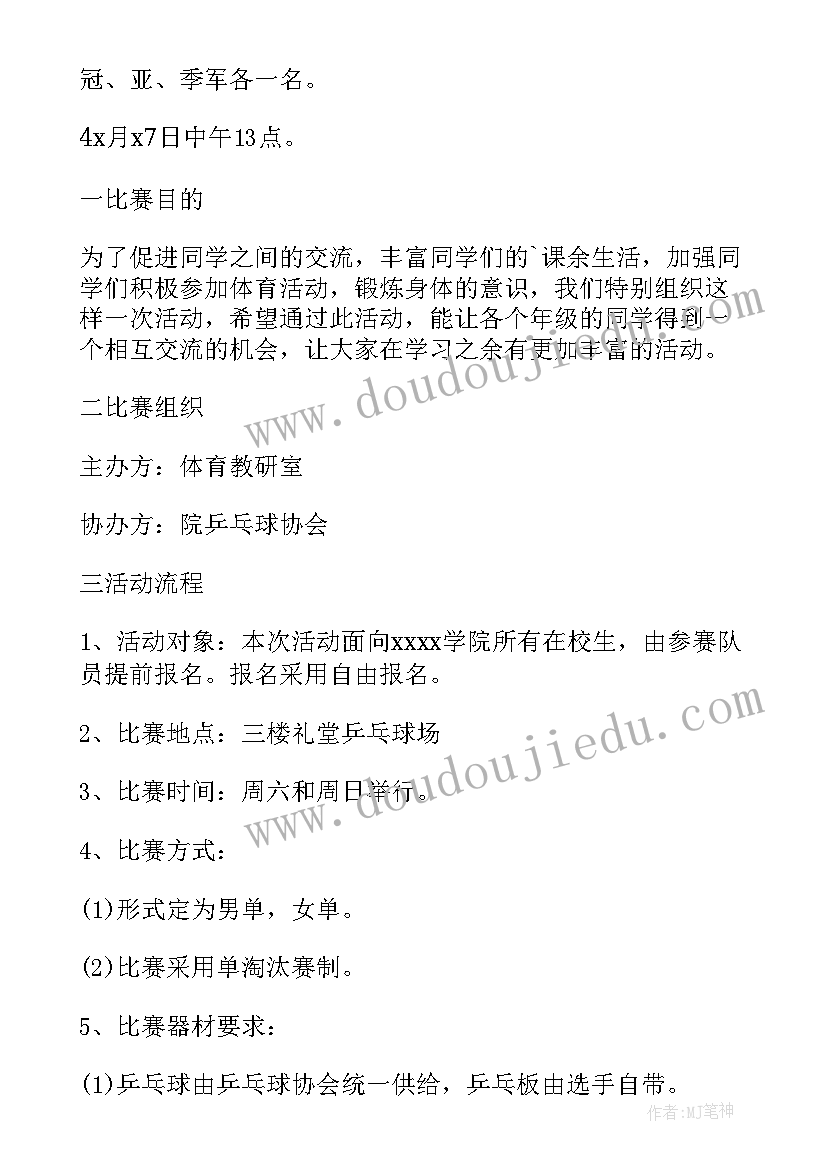 最新弘扬中国传统文化高中 弘扬中国传统文化的演讲稿(优秀5篇)