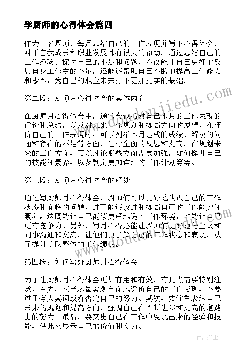 2023年商场玩具活动方案(模板6篇)