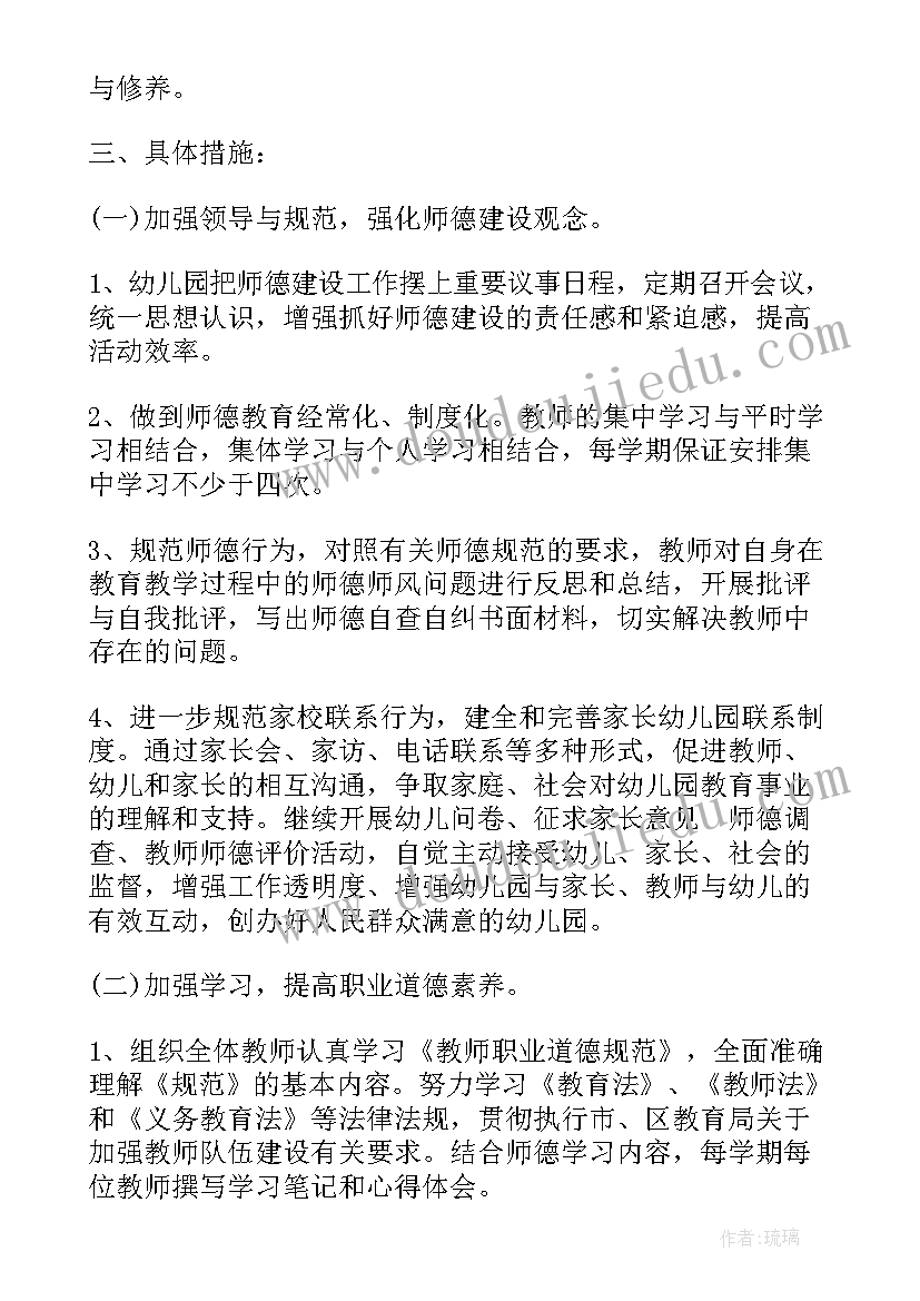 最新大学生三分钟演讲稿人生 三分钟大学生毕业演讲稿(精选10篇)