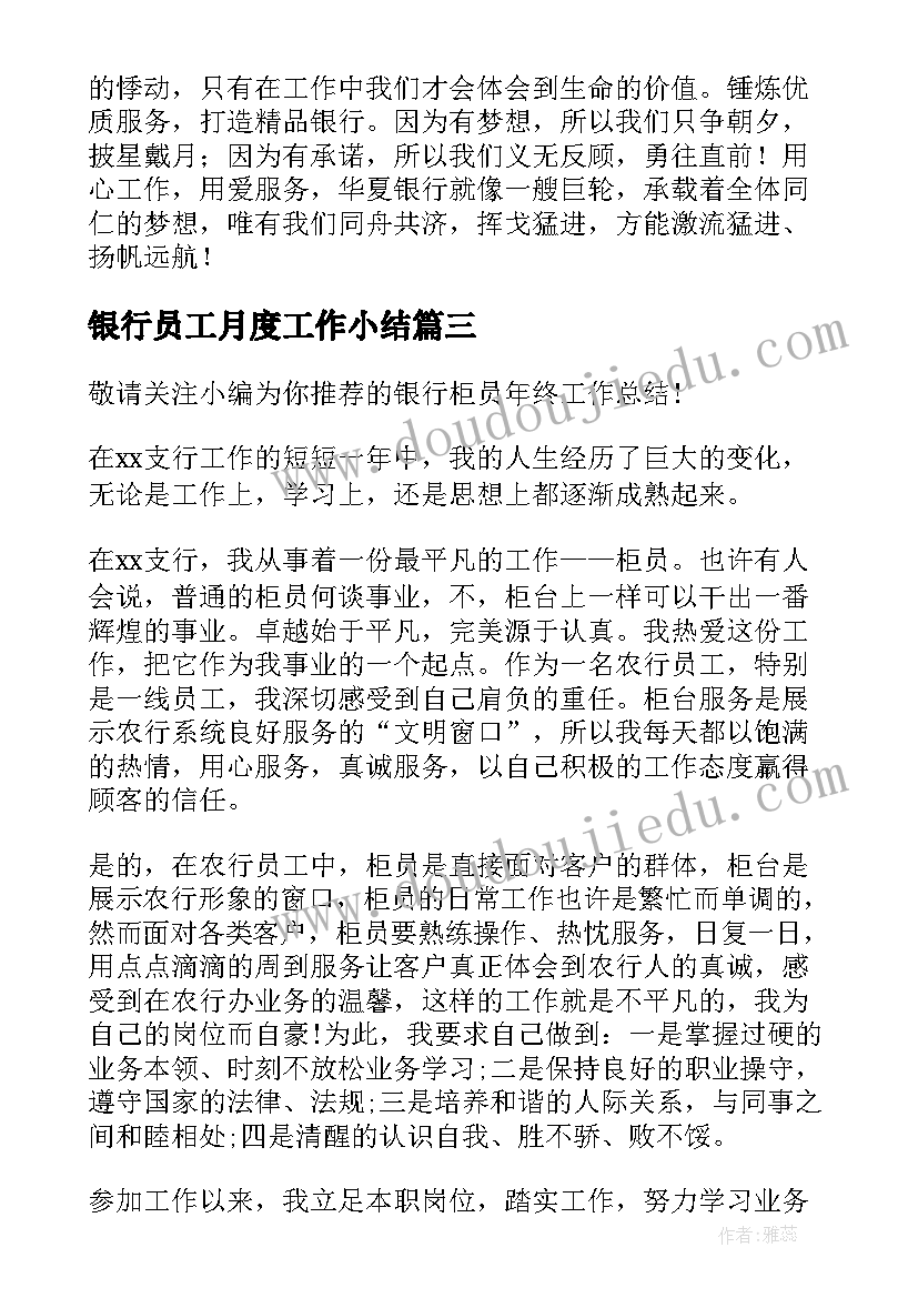 最新卫生院药房自查报告(优秀5篇)