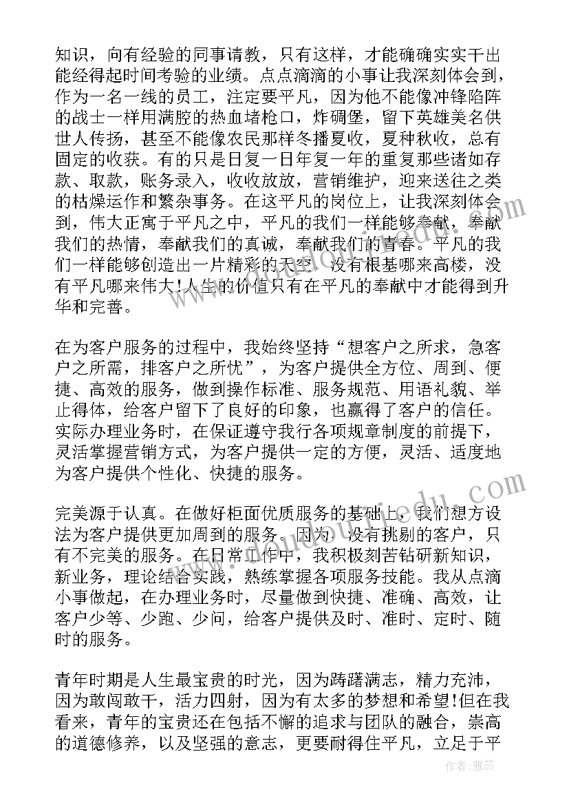 最新卫生院药房自查报告(优秀5篇)