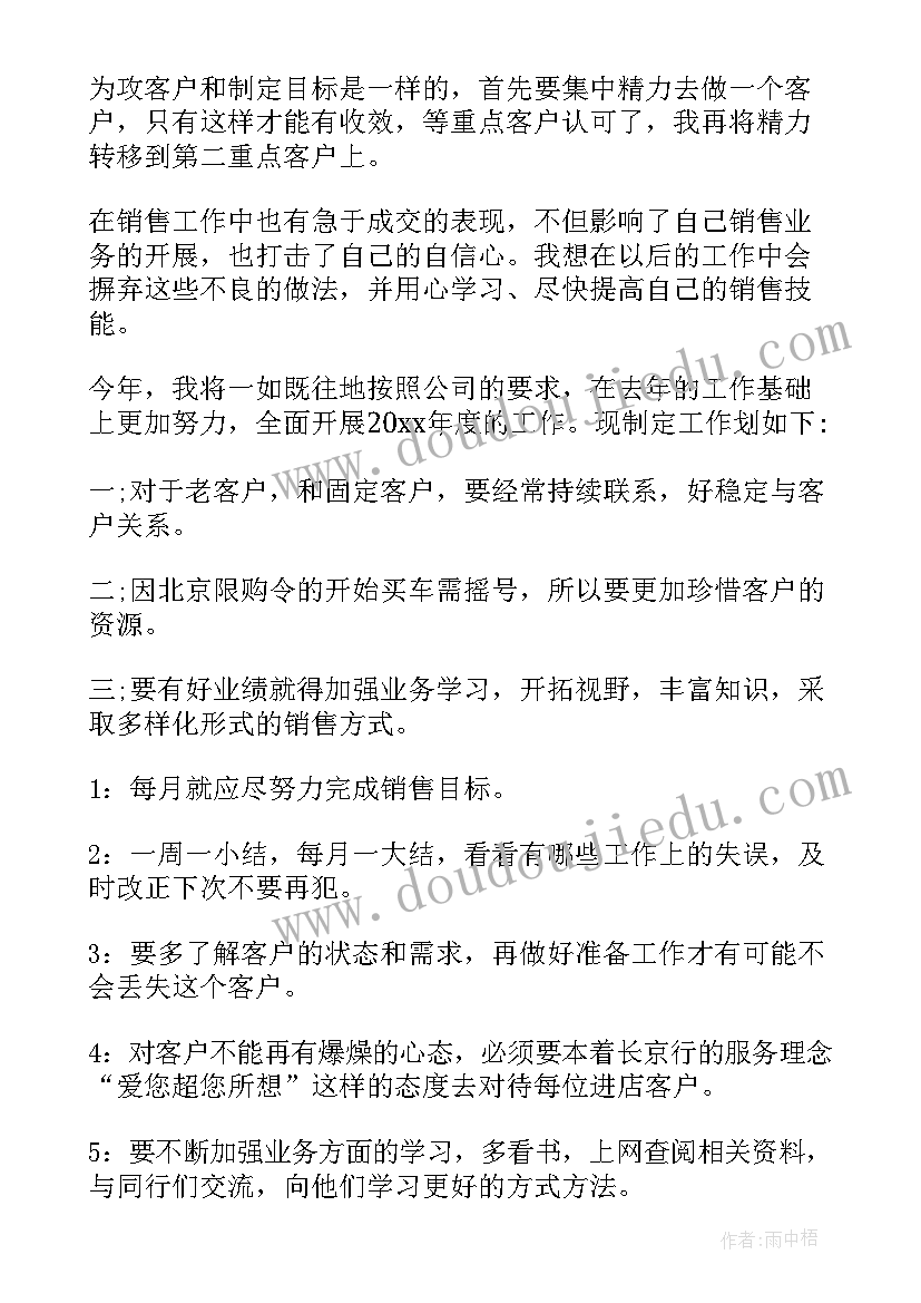 2023年酒宴答谢词怎样说(通用5篇)