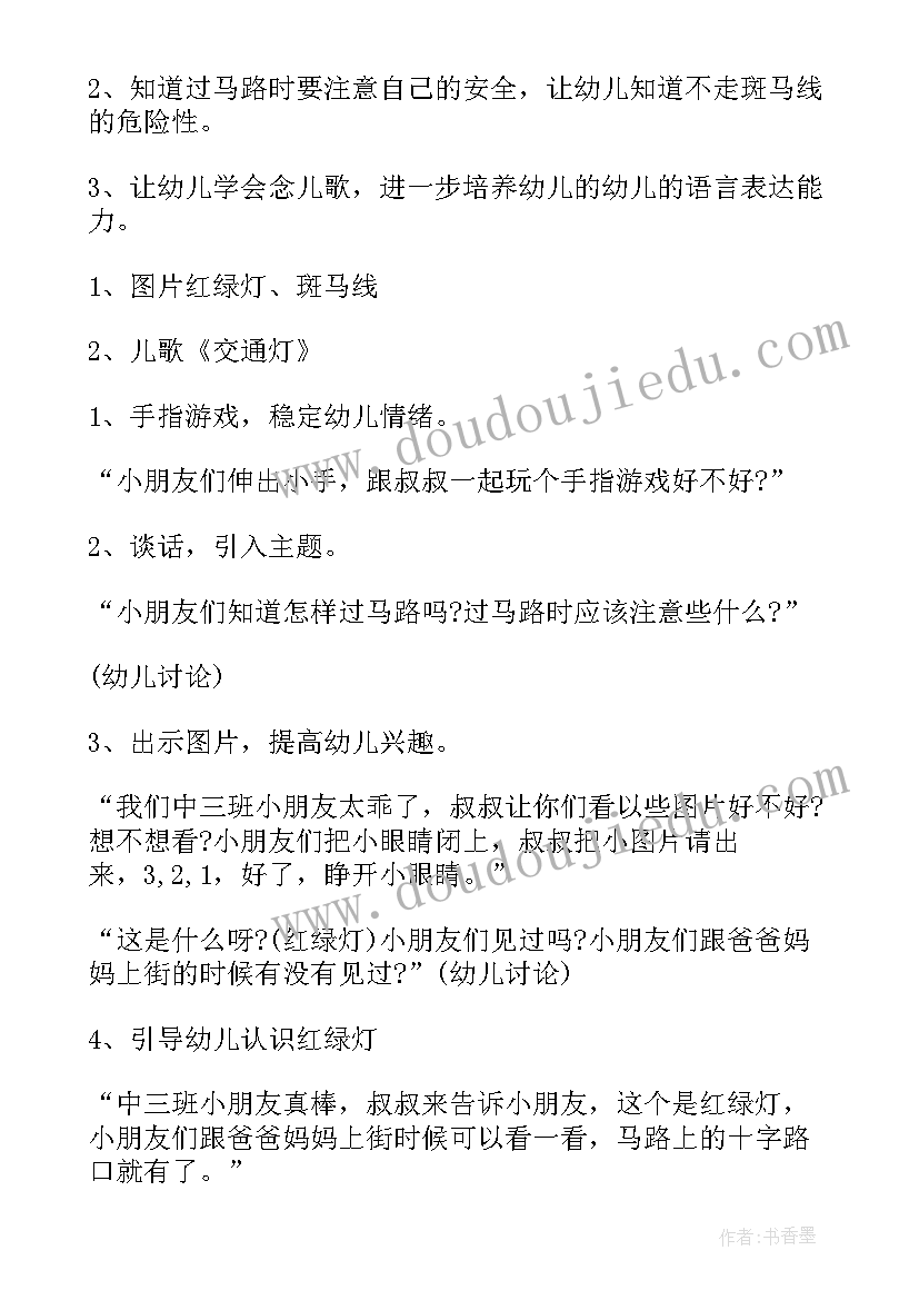 2023年十佳大学生评选演讲稿(优秀5篇)