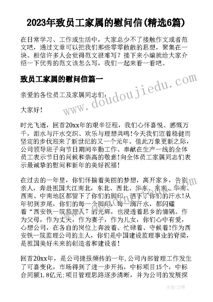 幼儿大班学期总结反思 幼儿园大班上学期工作总结(大全10篇)