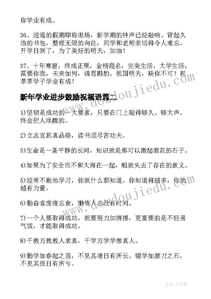 代养殖合同(精选5篇)