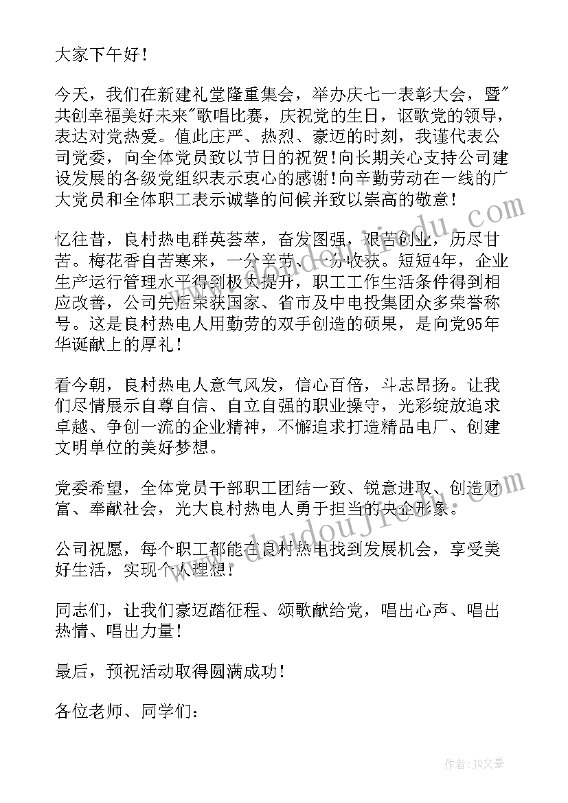 装修合同免费版本 装修清包合同免费版(汇总5篇)