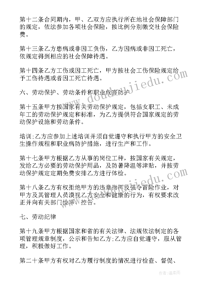 最新我在成长演讲稿(大全10篇)