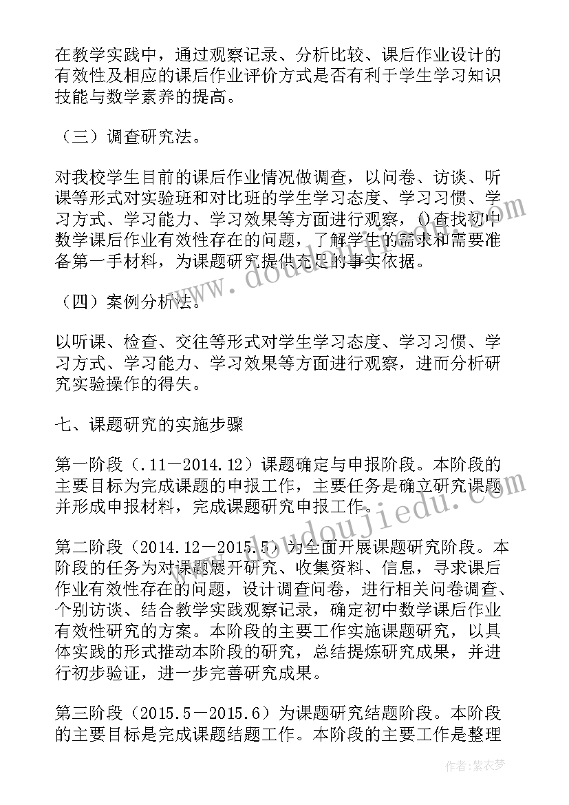 最新辅警年度工作个人总结工作方面(大全7篇)