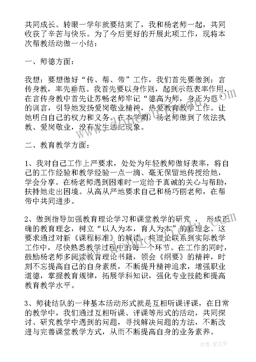 2023年免费简历网盘(模板8篇)