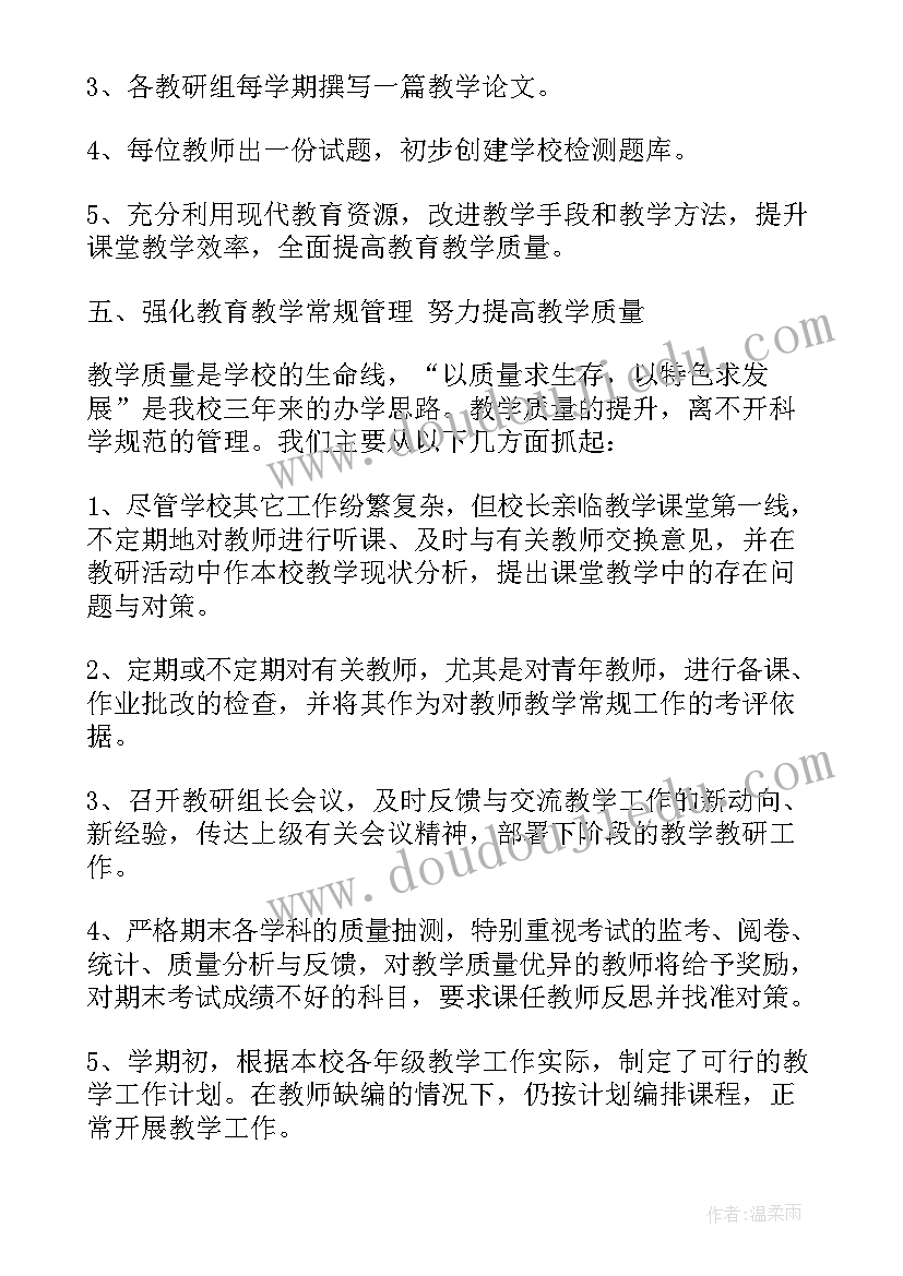 劳务分包承诺书(优秀5篇)