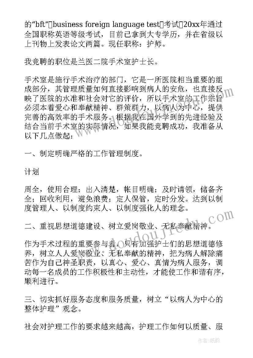 2023年事业单位工作年终总结报告 事业单位办公室工作人员个人年终总结(精选5篇)