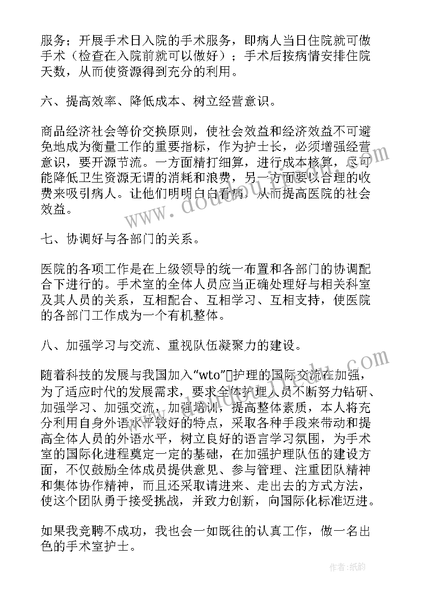 2023年事业单位工作年终总结报告 事业单位办公室工作人员个人年终总结(精选5篇)