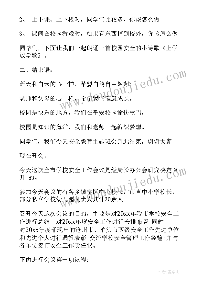 2023年劳务挂靠合法吗 劳务挂靠合同(通用5篇)