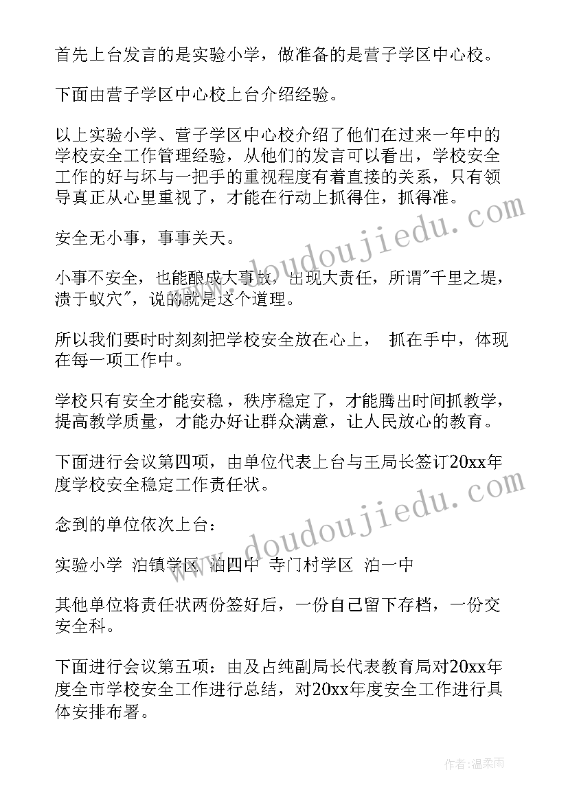 2023年劳务挂靠合法吗 劳务挂靠合同(通用5篇)