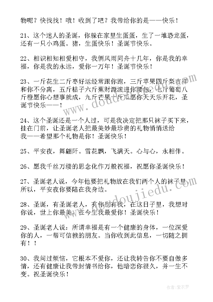 2023年饭店发朋友圈文案推广(模板5篇)