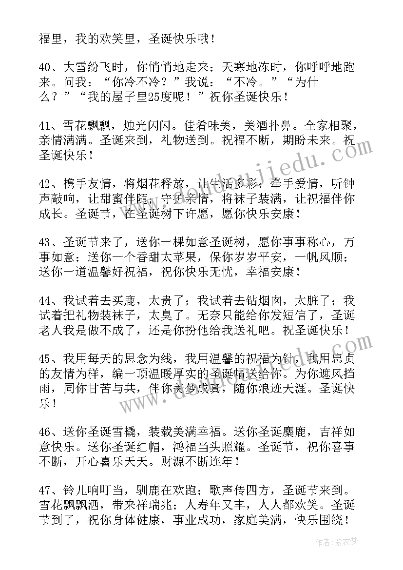 2023年饭店发朋友圈文案推广(模板5篇)