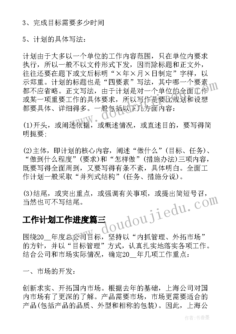 最新重大火灾的标准 化工厂重大火灾心得体会(优质5篇)