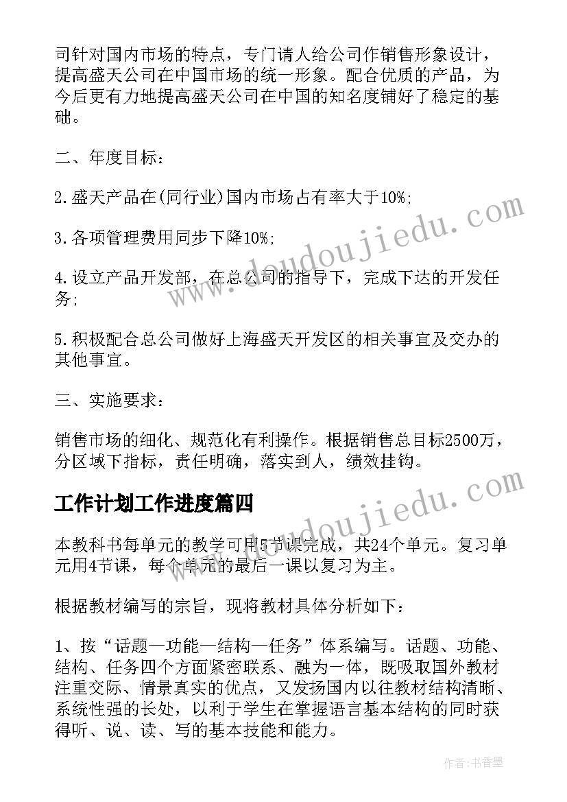 最新重大火灾的标准 化工厂重大火灾心得体会(优质5篇)