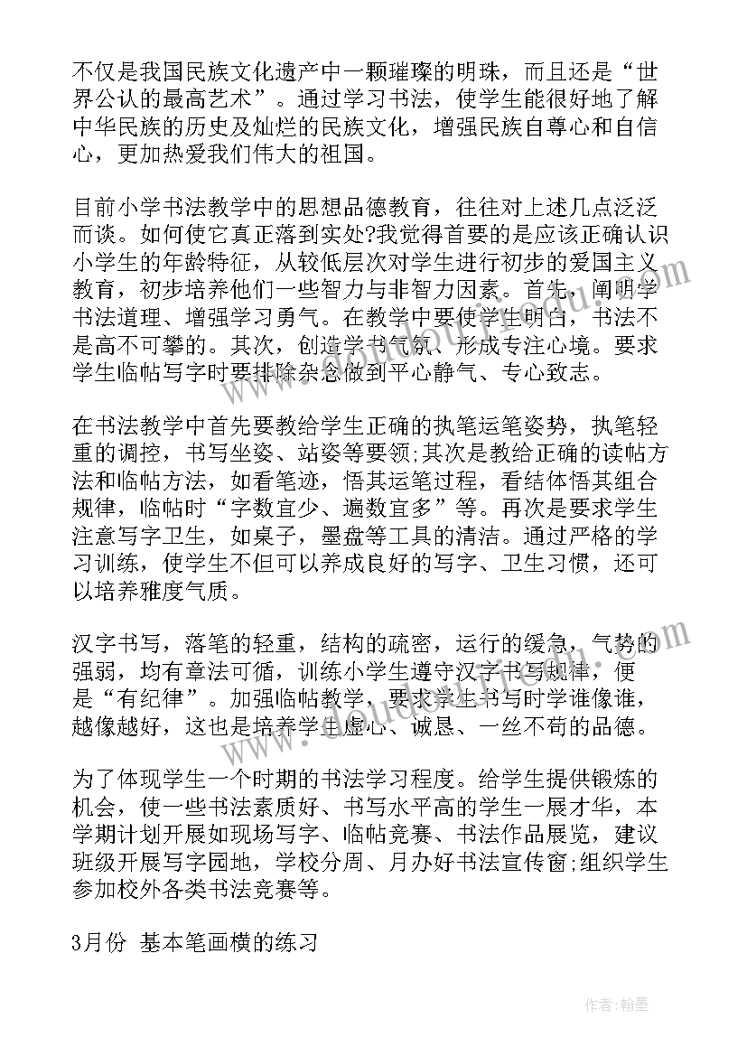 2023年查摆问题和 查摆问题回头看心得体会(通用5篇)