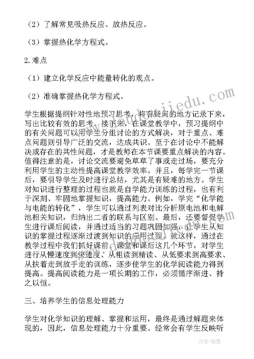 2023年五一劳动节促销活动策划书(实用5篇)