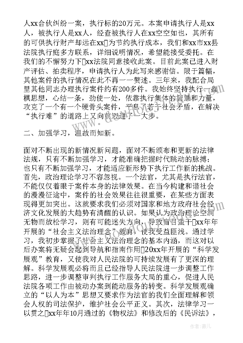 2023年幼儿园大班参观工厂活动方案及流程(优秀5篇)