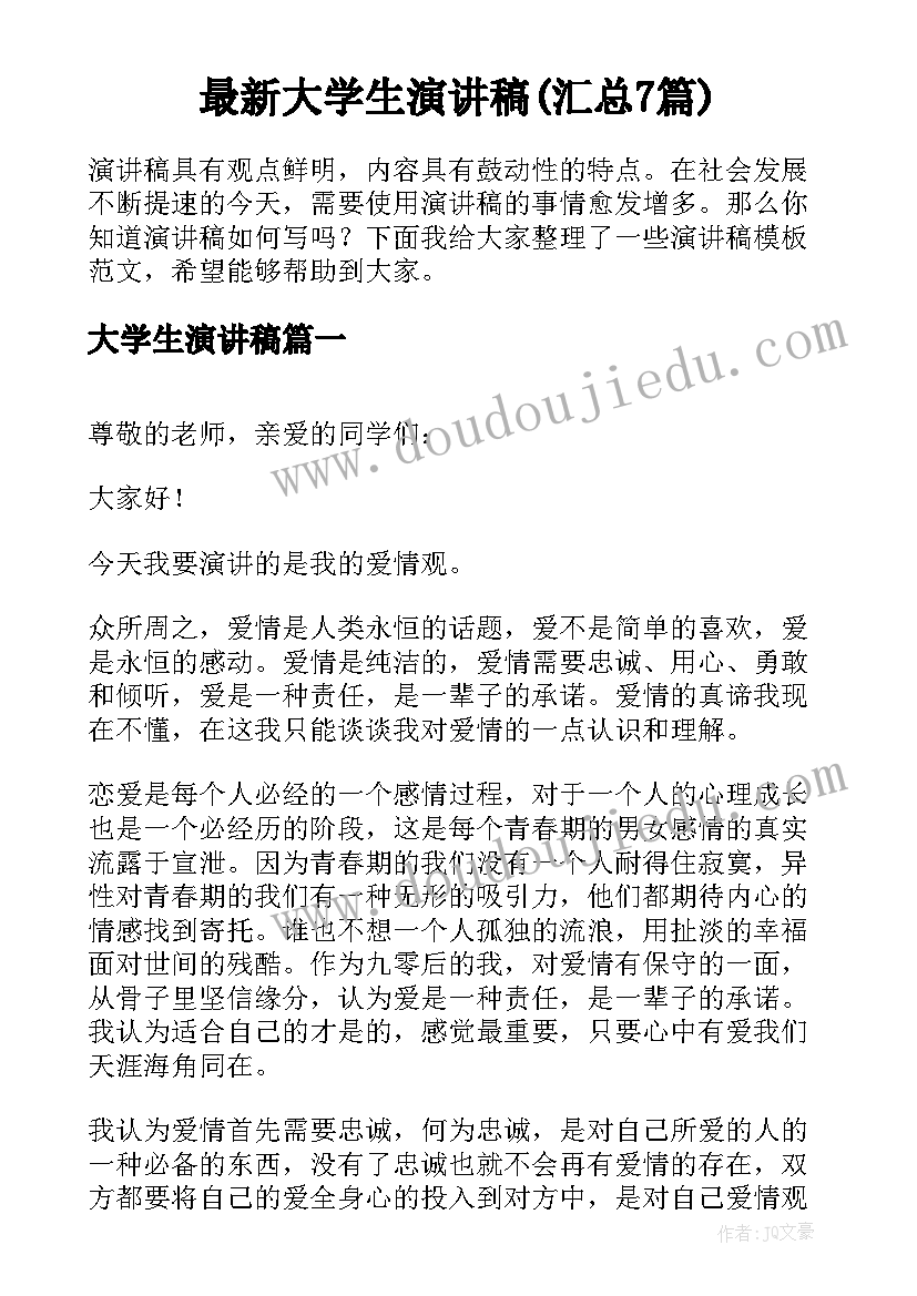 2023年企业文员年终个人总结(实用5篇)