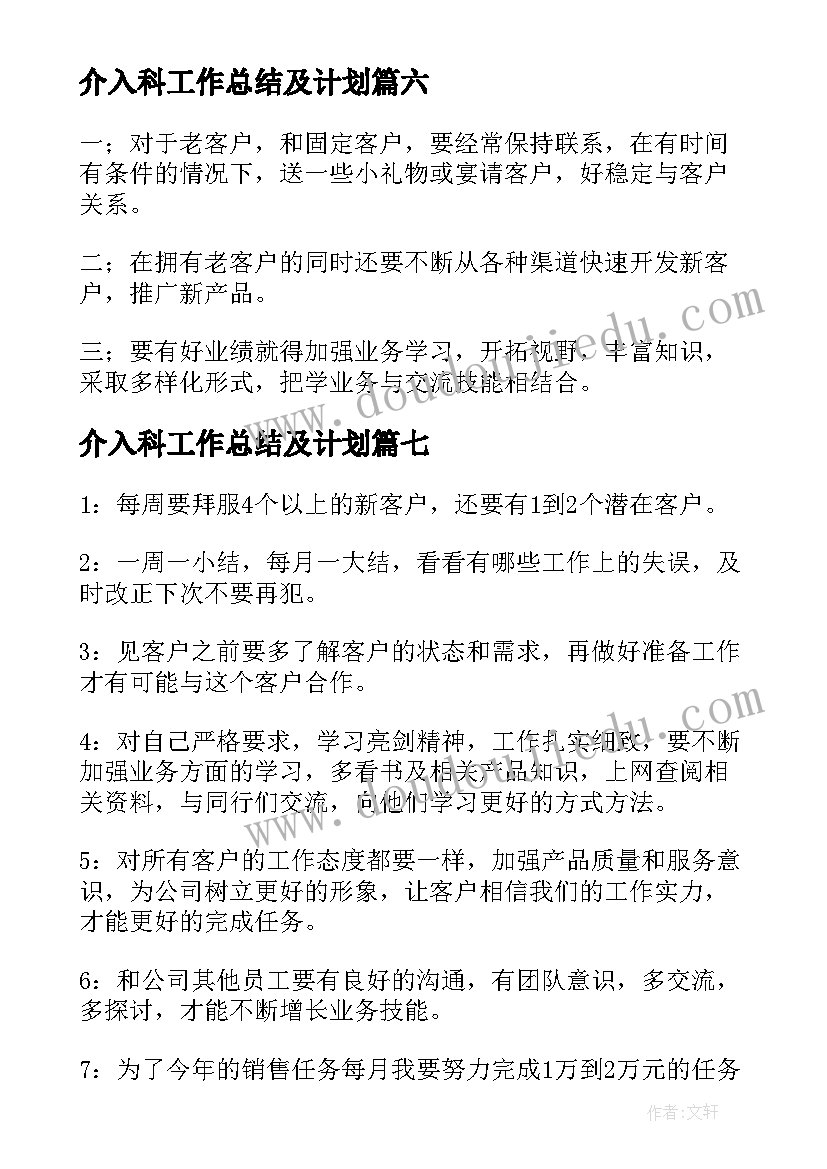 国旗下演讲稿缅怀先烈 清明节国旗下缅怀先烈演讲稿(精选8篇)