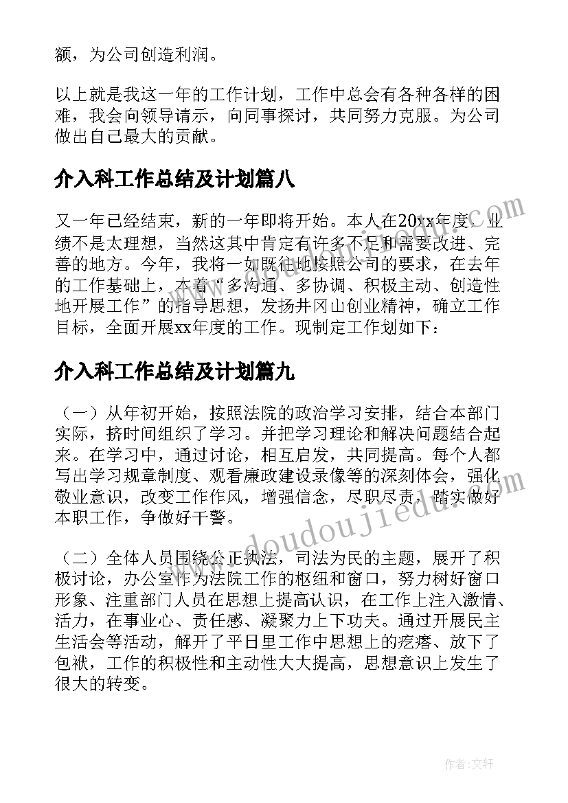 国旗下演讲稿缅怀先烈 清明节国旗下缅怀先烈演讲稿(精选8篇)